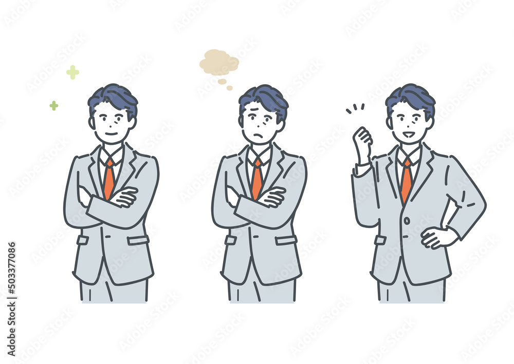 男性管理職の色々な表情のイラスト素材 男性管理職の色々な表情のイラスト素材