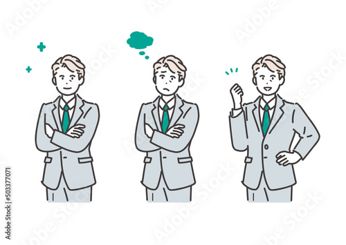 男性管理職の色々な表情のイラスト素材