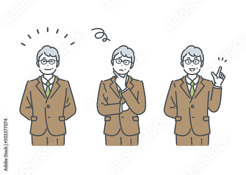 男性経営者の色々な表情のイラスト素材
