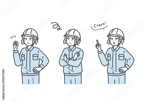 キャリア女性作業員の色々な表情のイラスト素材