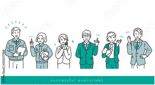 経営者、会社幹部のポジティブなイメージイラスト