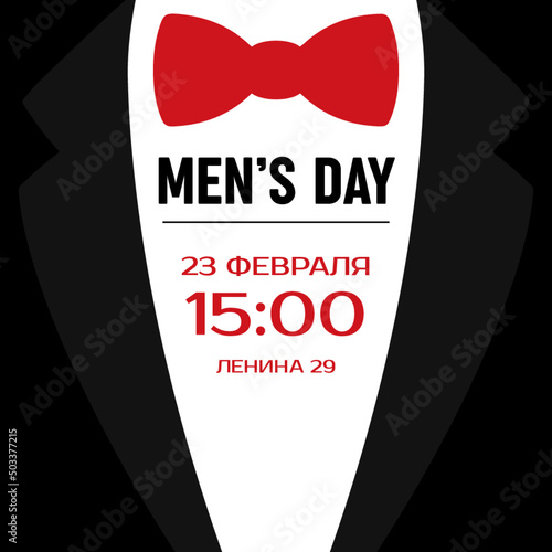men's day -2