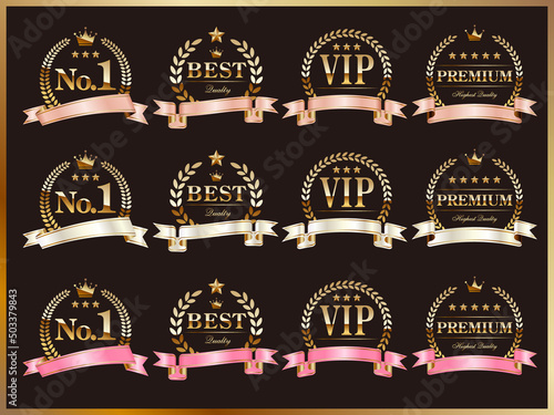 高級感 のある エンブレム アイコン