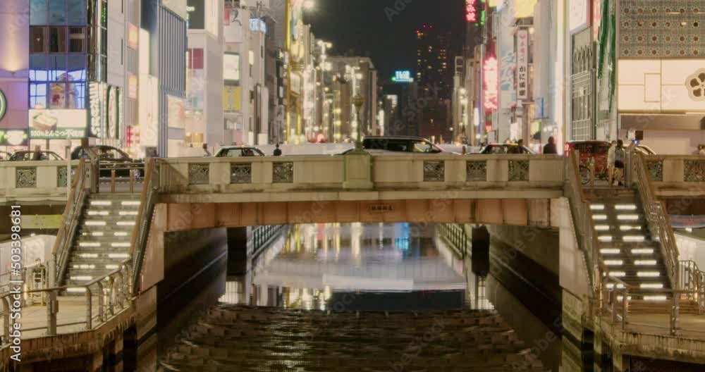 Dotombori river.Taken near Osaka, Shinsaibashi, Namba, and Dotonbori, Japan. Dotombori river.Taken near Osaka, Shinsaibashi, Namba, and Dotonbori, Japan.