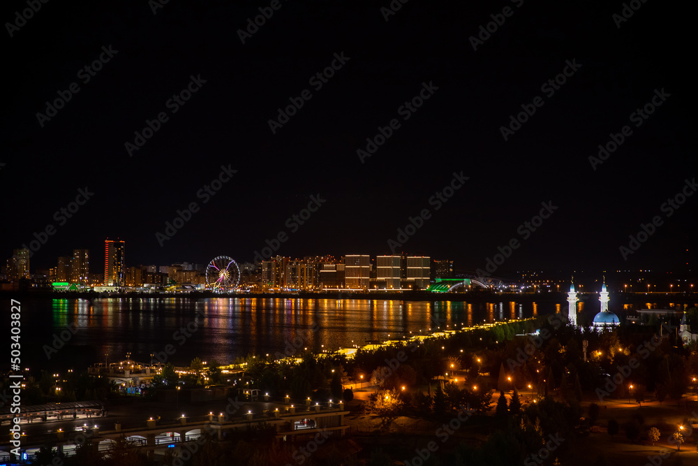 Night panorama city Kazan river Kazanka, Republic of Tatarstan Russia