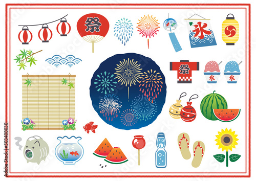 和風の夏祭りのイラストセット