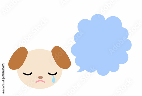 犬　垂れ耳　吹き出し　悲しい
