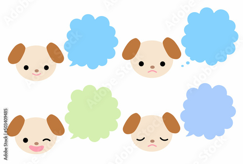 犬　吹き出し　セット