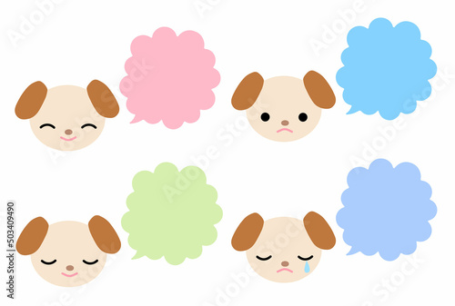 犬　吹き出し　感情　表情　セット