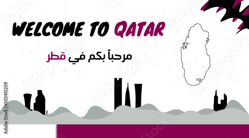 design for welcome to Qatar, with icons of famous places in Doha city