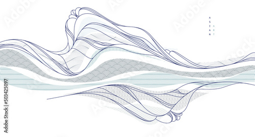Oriental Japanese style vector abstract illustration, background in Asian traditional style, wavy shapes and mountains terrain, runny like sea lines.