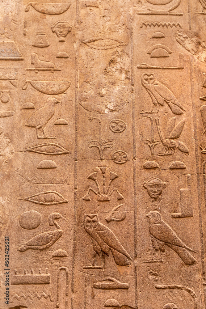 Luxor Temple in Luxor, Egypt Luxor Temple in Luxor, Egypt