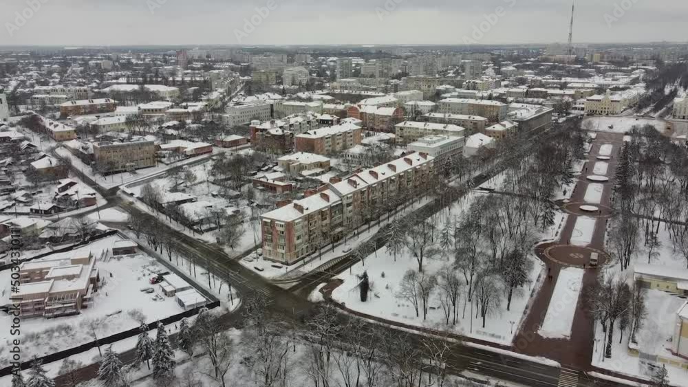 Cityscape of Chernihiv. Aerial drone view. Winter Cityscape of Chernihiv. Aerial drone view. Winter