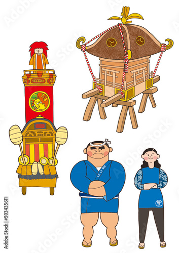 法被を着て神輿・山車を担ぐ