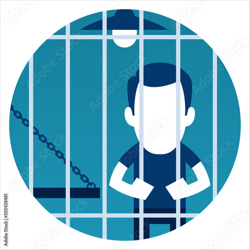 Vector circle icon person in a cell. Isolated on white background.