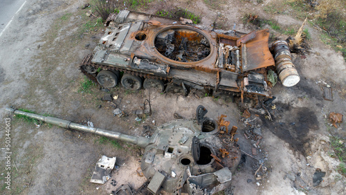 Photos Torn off tank turret