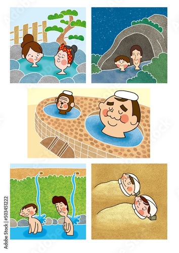 スーパー銭湯で色々なお風呂を堪能