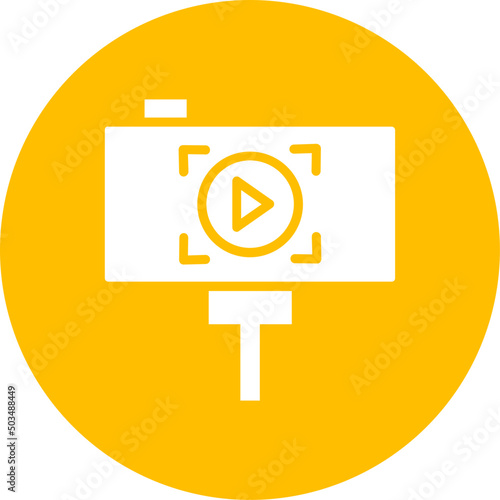 Selfie Stick Icon 