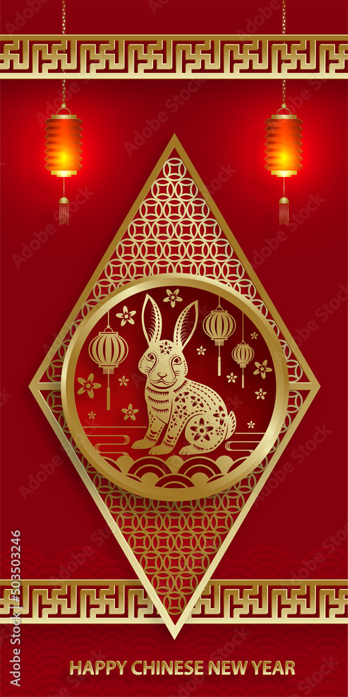 Happy Chinese New Year 2023 Rabbit Zodiac sign, with gold paper cut art and craft style on color background Happy Chinese New Year 2023 Rabbit Zodiac sign, with gold paper cut art and craft style on color background