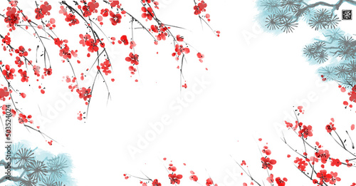Ink painting of sakura blossom and pine trees on white background. Traditional oriental ink painting sumi-e, u-sin, go-hua. Translation of hieroglyph - prosperity