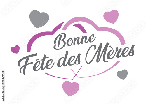 Bonne fête des mères