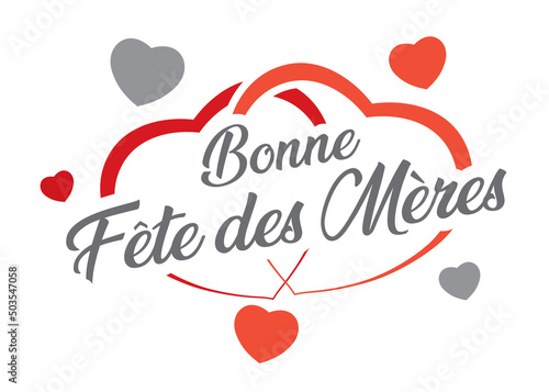 Bonne fête des mères
