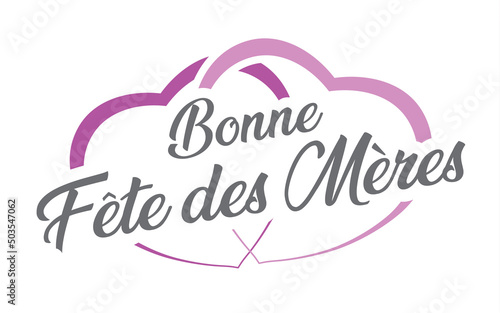 Bonne fête des mères