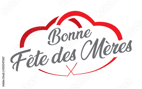 Bonne fête des mères