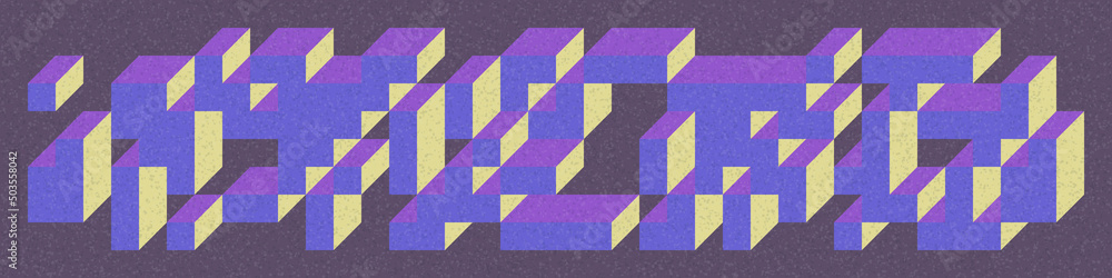 Implementation of Edward Zajec’s “Il Cubo” from 1971. Essentially a Truchet tile set of 8 tiles and rules for placement art illustration Implementation of Edward Zajec’s “Il Cubo” from 1971. Essentially a Truchet tile set of 8 tiles and rules for placement art illustration