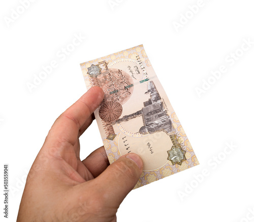 Egyptian pound currency of Egypt hand photo