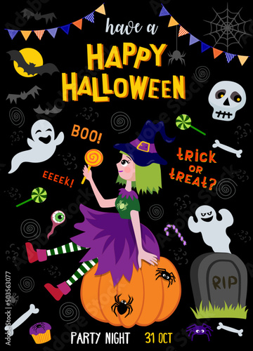 halloween party invitation. vector image