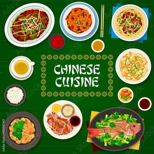 Chinese cuisine food of vector Asian restaurant menu cover. Rice, vegetable, seafood and meat dishes, chow mein noodles with cashew and ginger chicken, chilli prawn, spicy duck, fish and beef