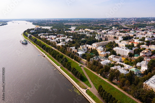 Panoramic view of the old center of Yaroslavl, one of the Golden Ring cities of Russia