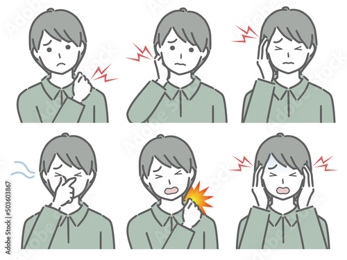 色々な部分が痛む私服の若い男性