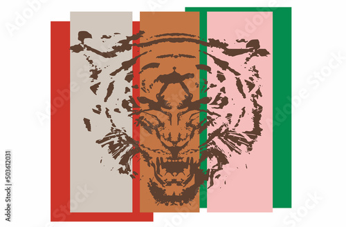 Multicolored logo with a tiger muzzle