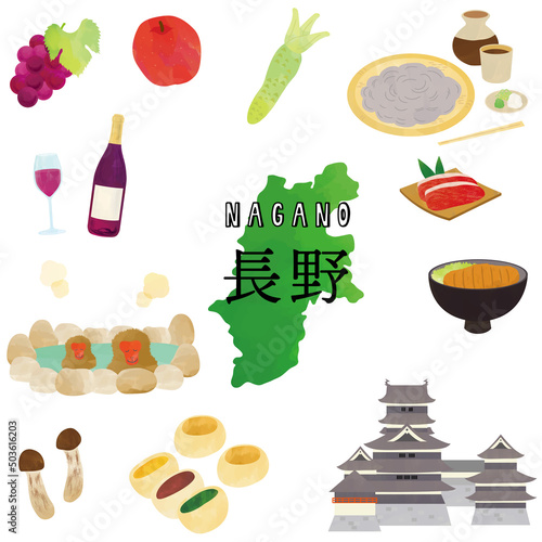長野　ご当地グルメ・観光名所　水彩タッチイラスト