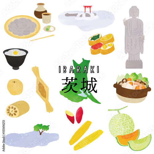 茨城　ご当地グルメ・観光名所　水彩タッチイラスト