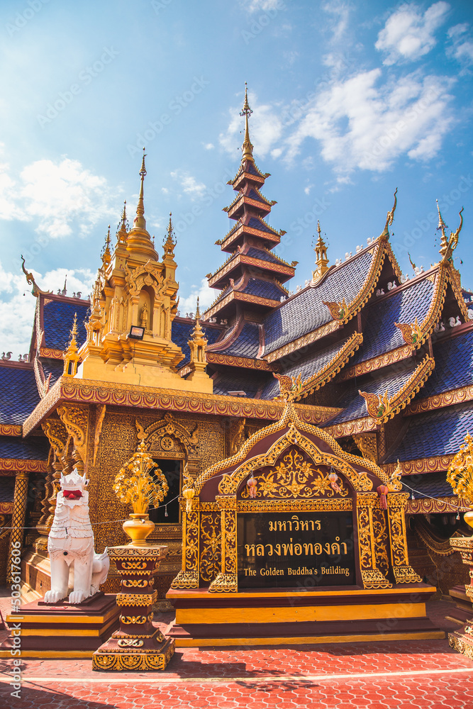 Fototapeta premium Wat Phiphat Mongkhon blue temple in Sukhothai, Thailand