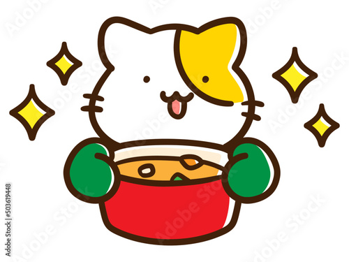 カレーライスが完成したかわいいねこのキャラクターの手書き風イラスト