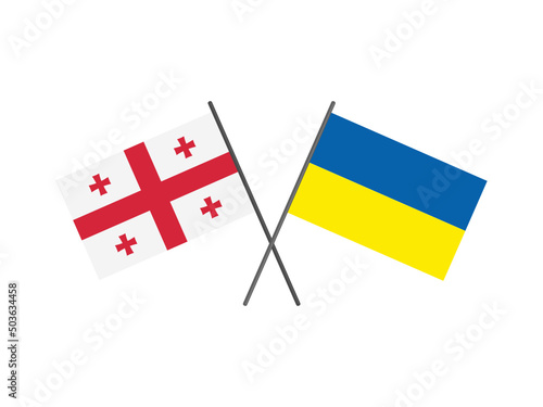 Georgia and Ukraine flags crossed. A symbol of friendship and support. Stand with Ukraine.