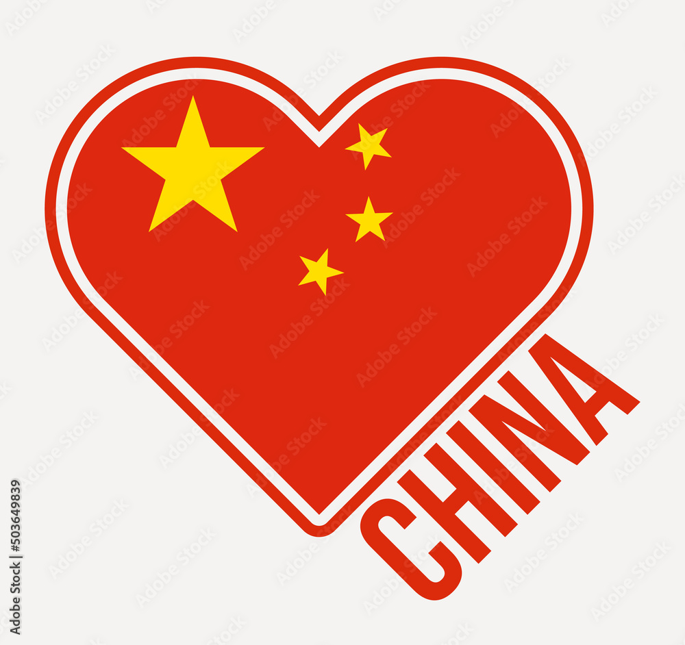 China heart flag badge. Made with Love from China logo. Flag of the country heart shape. Vector illustration. China heart flag badge. Made with Love from China logo. Flag of the country heart shape. Vector illustration.