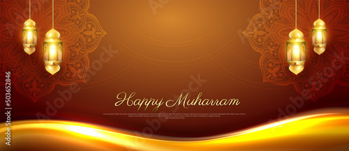 Luxury background for happy muharram islamic new year celebration