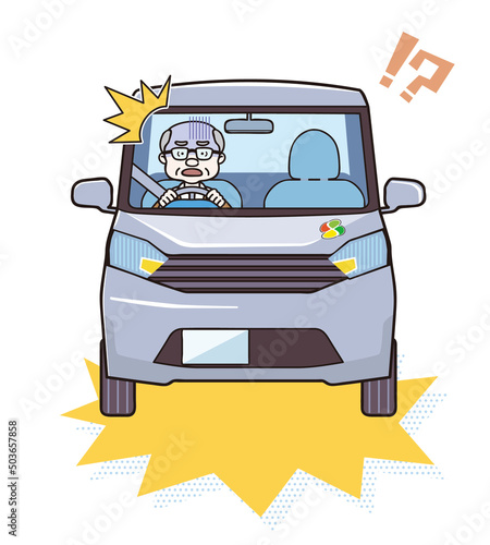 驚くシニア・老人の自動車運転
