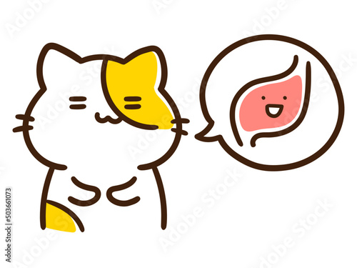 胃がいい感じなかわいいねこのキャラクターの手書き風イラスト