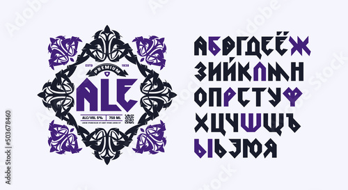 Cyrillic sans serif font in viking style and template label for beer
