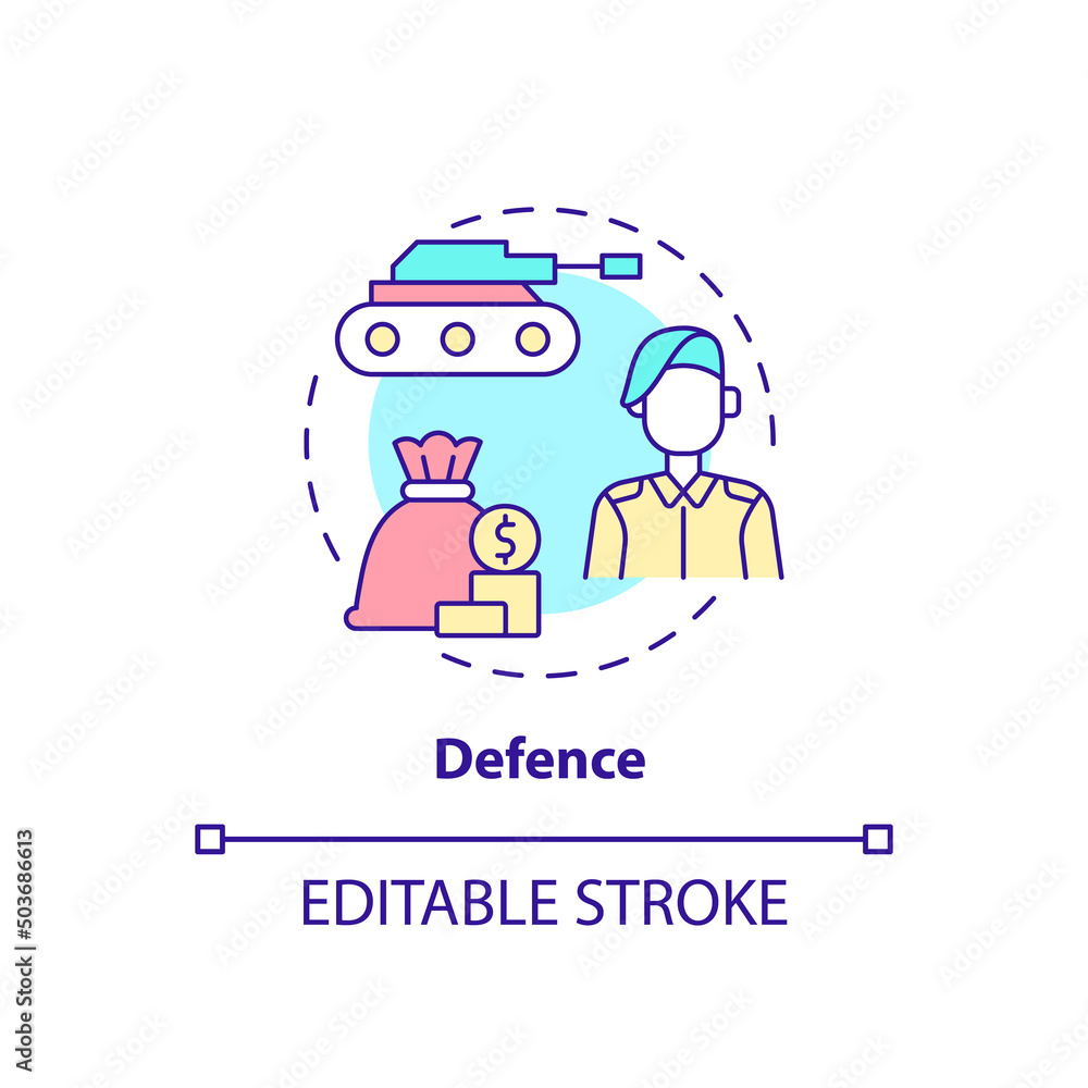 Defence concept icon. Financial support. Military forces. Expenditures abstract idea thin line illustration. Isolated outline drawing. Editable stroke. Arial, Myriad Pro-Bold fonts used