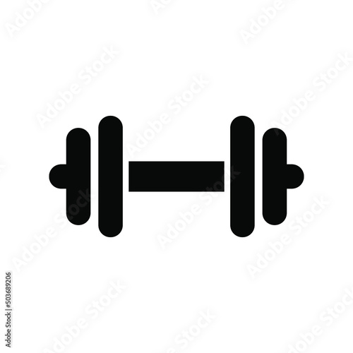 Dumbbell icon. Dumbbells for a sports hall. Vector illustration. Black sign design.