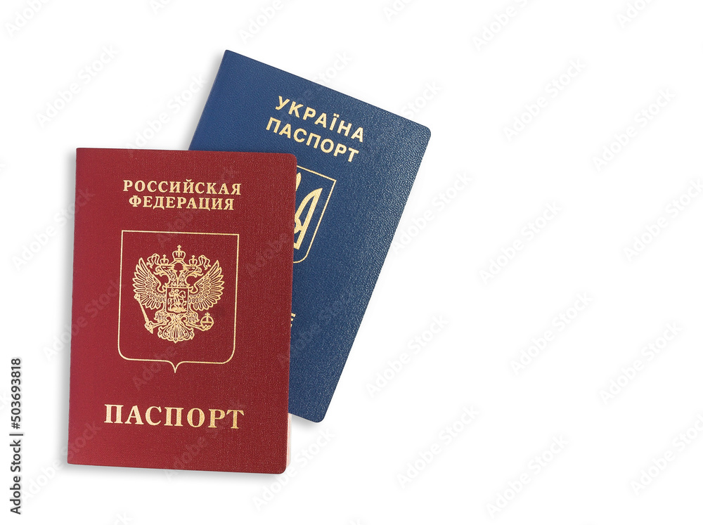 Passport of Ukraine and the Russian Federation on a white background. Passport of Ukraine and the Russian Federation on a white background.