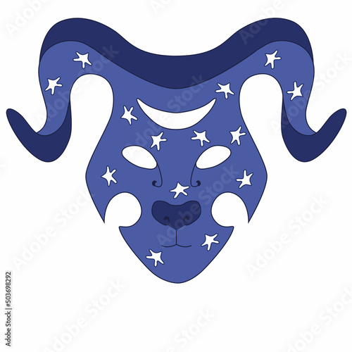 Aries is the first sign of the zodiac. The sign of the element of fire.