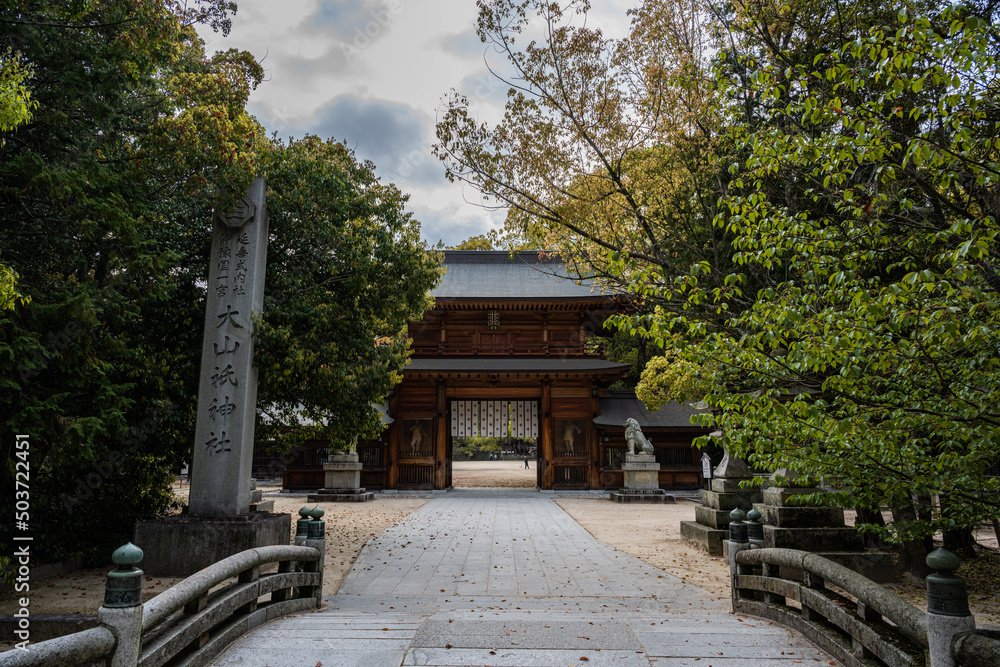 大山祇神社